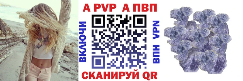 Купить наркотики сайты Ессентукская ГАШИШ Alpha-PVP Меф МАРИХУАНА АМФ Кокаин