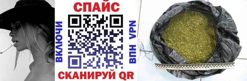 Бутират GHB Ессентукская