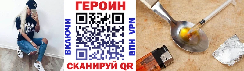 ссылка на мегу рабочий сайт  Ессентукская  ГЕРОИН Афган  купить  сайты 