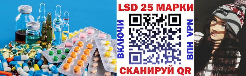 ЛСД экстази ecstasy  Ессентукская 