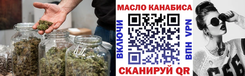 ТГК вейп с тгк  дарк нет телеграм  Ессентукская  где купить наркоту 